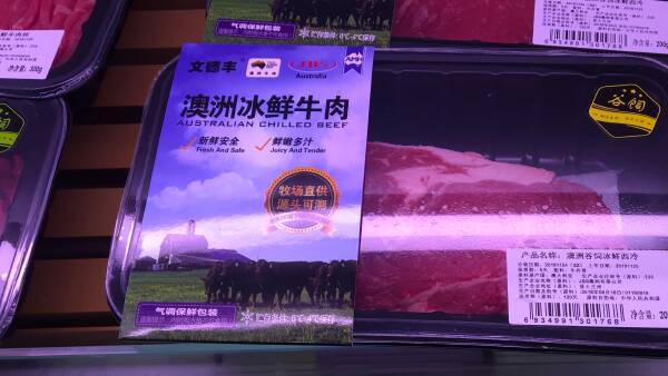China beef quota rumours and jitters but no need for cattle producer price panic